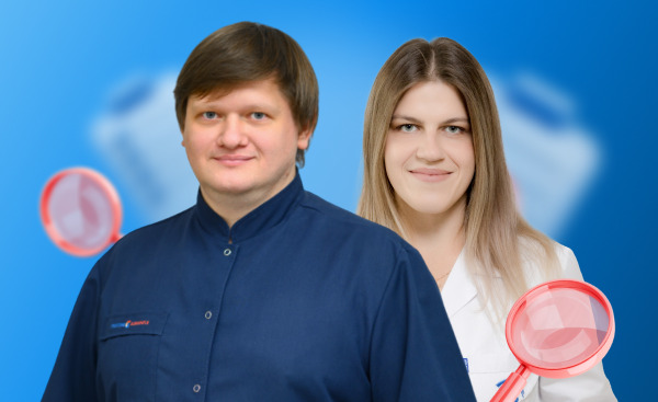 Чек-ап «Здоровье ЖКТ»